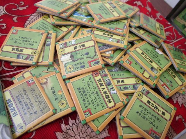 AOR q̓ THE BIG BOX 2lpQ[  ̎ʐ^4