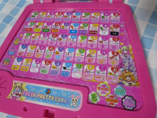 ătbVvLA! o_C ̎ʐ^2