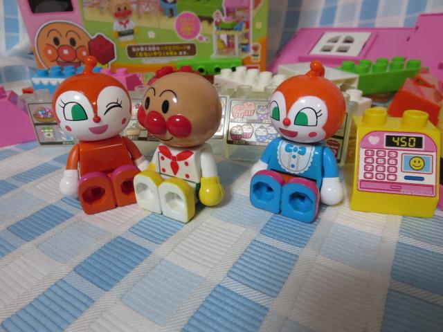 Ap} ubN{ 킭킭P[L₳ubNZbg i ̎ʐ^2