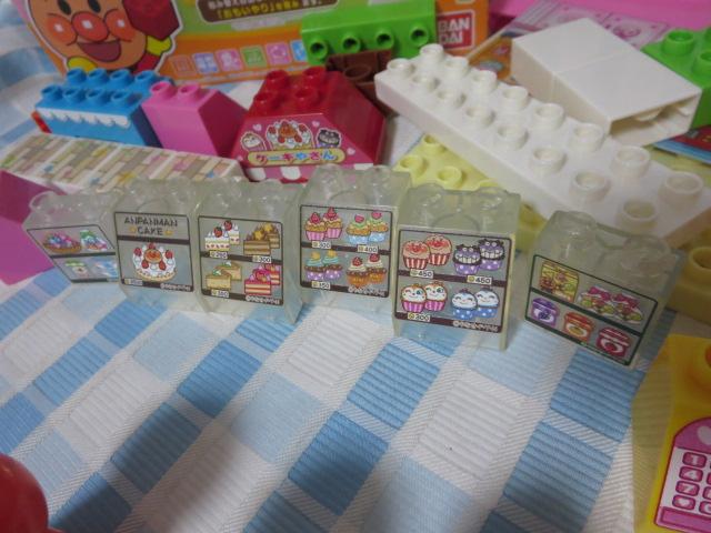 Ap} ubN{ 킭킭P[L₳ubNZbg i ̎ʐ^3