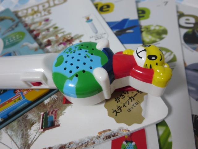 Xebs[y&ubN낢Zbg ǂ Ă CObV ̎ʐ^2