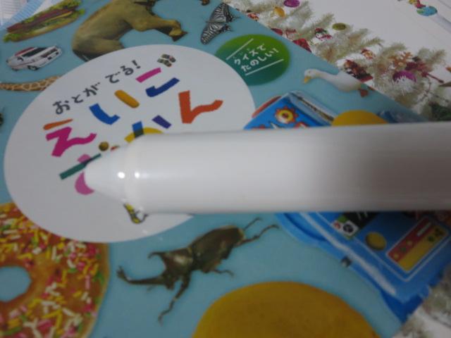 Xebs[y&ubN낢Zbg ǂ Ă CObV ̎ʐ^3