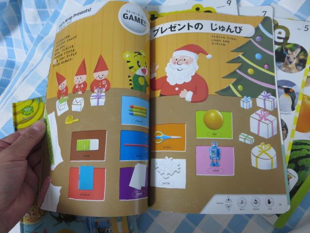 Xebs[y&ubN낢Zbg ǂ Ă CObV ̎ʐ^5