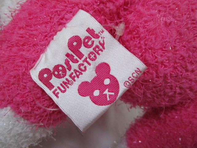 PostPet |Xgybg  LL ʂ 30cm ̎ʐ^7