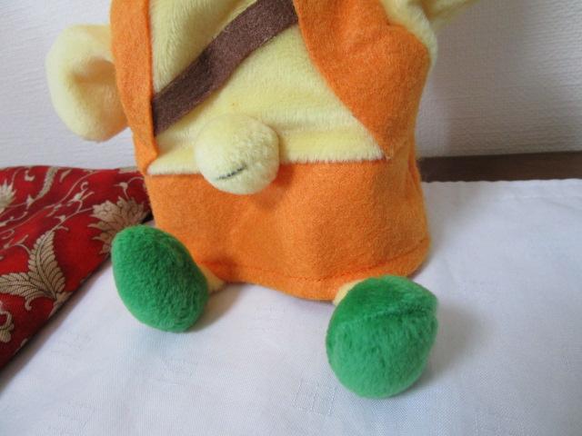  LXP ʂ݃pybg 31cm ̎ʐ^2