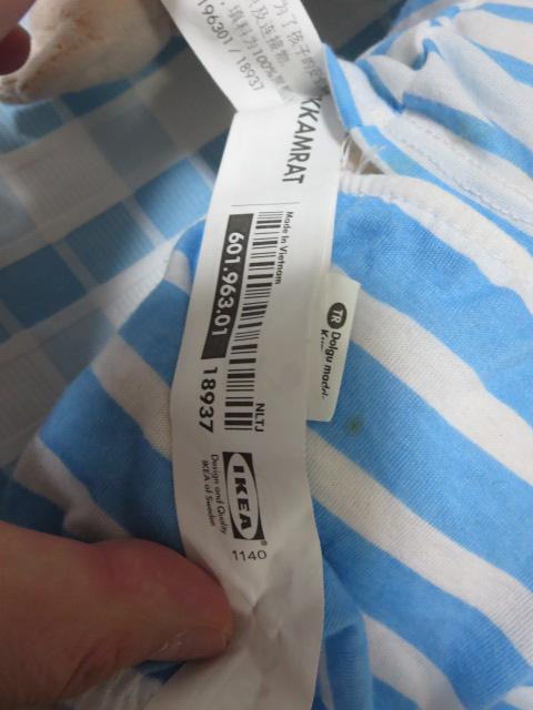 IKEA�C�P�A �ʂ������ LEKKAMRAT 42cm �̎ʐ^6