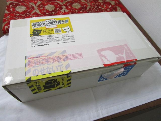 �������N�L���[�s�[25cm 2022�N ���I�i �̎ʐ^9