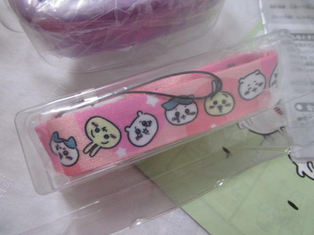 ��������Ƃ�������DX�Z�b�g �ނ��Ⴉ��p�[�v�� ���i �̎ʐ^8