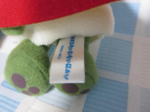 �������� �ʂ�����݃}�X�R�b�g2��Z�b�g 12cm NHK ���Ȃ����Ȃ��΂� �̎ʐ^5