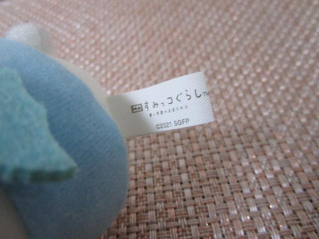 �f�� ���݂��R���炵 ������̂܂ق��̃R ���у}�X�R�b�g ���낭�� �̎ʐ^3