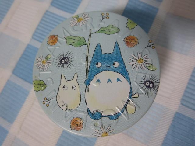 �g�g�� �~�j�󂫊� �A���~��5cm �X�`�[���N���[�� �x�l���b�N�~�W�u�� �̎ʐ^2