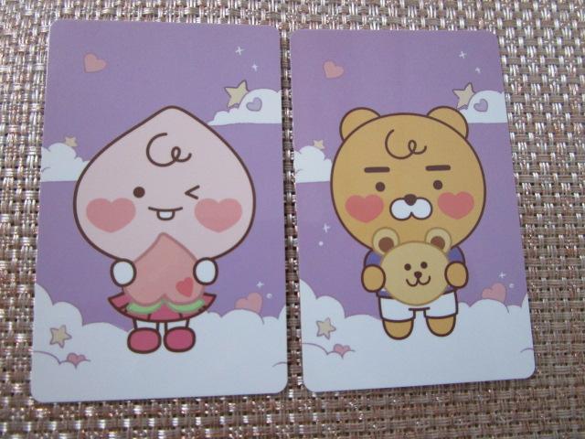 TWICE �~ �J�J�I�t�����Y �g���J2��Z�b�g �̎ʐ^1