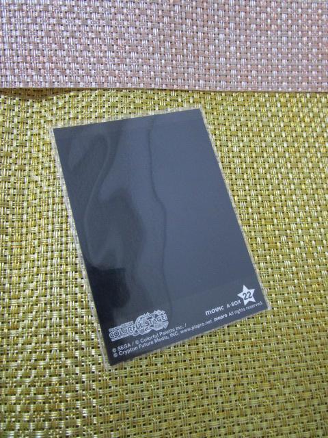 �v���Z�J �J���t���X�e�[�W! feat. �����~�N �ς��Ⴑ�� A-BOX 22 �m�[�}�� �̎ʐ^4