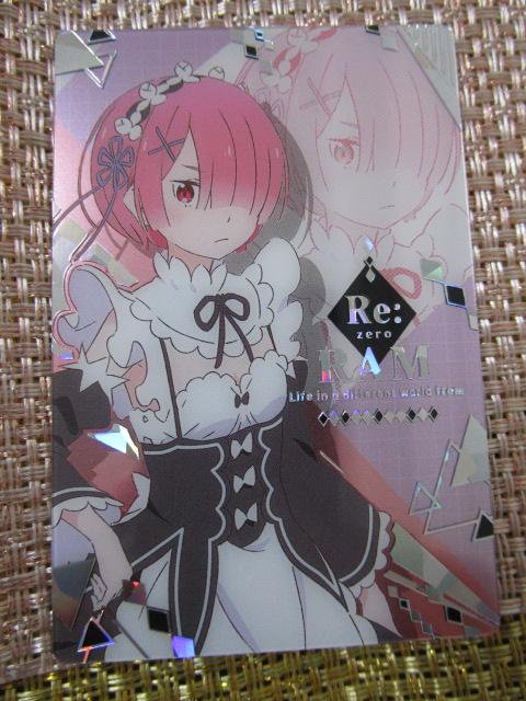 ���[�� �E�G�n�[�X�J�[�h ���� ������ ��Re�F�[������n�߂�ِ��E�����E�G�n�[�X vol.4 �̎ʐ^1