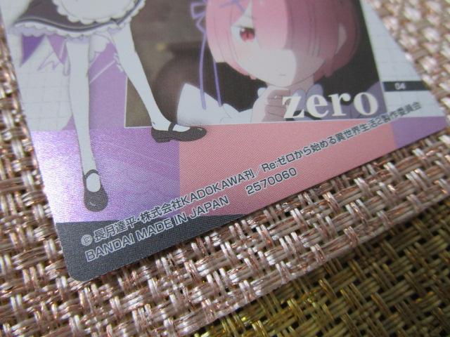 ���[�� �E�G�n�[�X�J�[�h ���� ������ ��Re�F�[������n�߂�ِ��E�����E�G�n�[�X vol.4 �̎ʐ^3