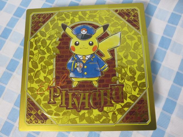 �|�P�����Z���^�[���� �w���s�J�`���E �N�b�L�[�󂫊� �����]�t �|�P�b�g�����X�^�[ �̎ʐ^2