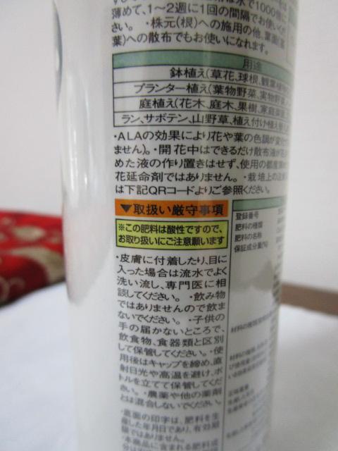 �y���^�K�[�f�� PRO�����v�b�V�� ���t1000�{ 150ml ��2012�N���Y(�Â��ł�!) �̎ʐ^9