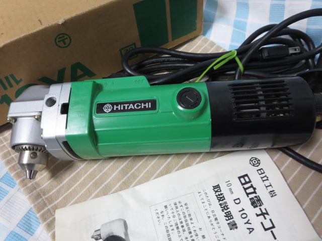 HITACHI �����H�@ �����d�q�R�[�i�h���� 10mm D10YA �����t �̎ʐ^6