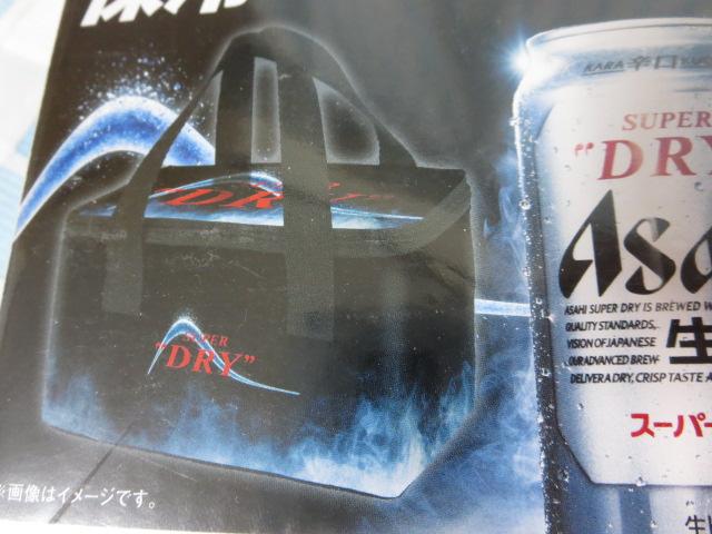 ATq X[p[hC IWiۗobO 2Zbg ̎ʐ^2