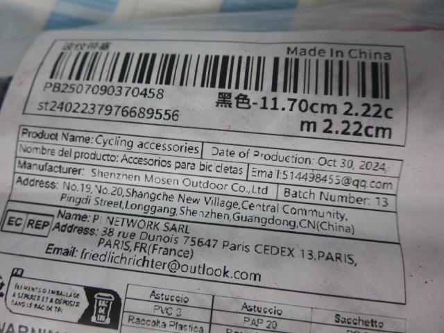 ���]�ԃO���b�v �n���h���O���b�v �̎ʐ^3