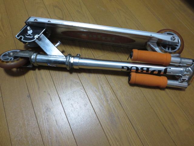 �L�b�N�X�P�[�^�[ JDBUG �L�b�N�{�[�h �I�����W �̎ʐ^7