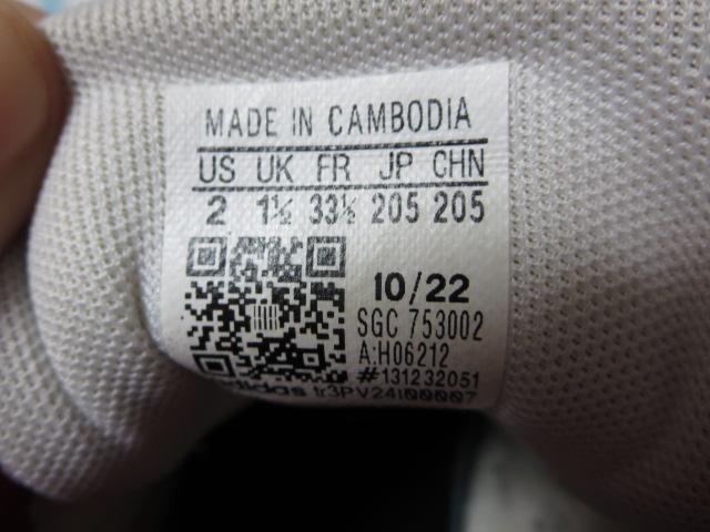 adidasAfB_X ADVANCOURT CF C H06212 WjAV[Y 20.5cm ̎ʐ^7