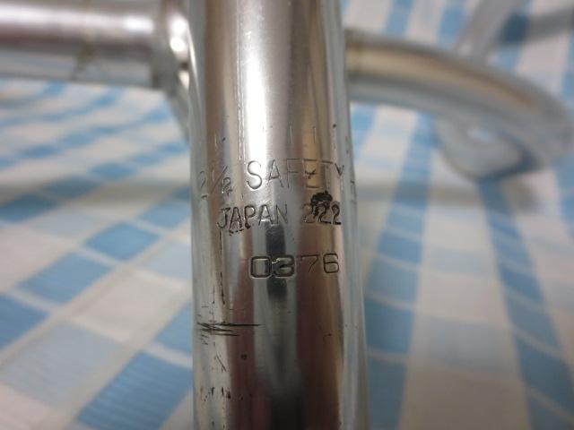 ���]�ԃn���h�� NITTO GRAND RAUNDONEUR & GRAN-COMPE �X�e�� �W�����N �̎ʐ^2