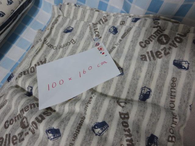 ��͂���[�z ���낢���R�Z�b�gB 12��5.5kg �̎ʐ^7