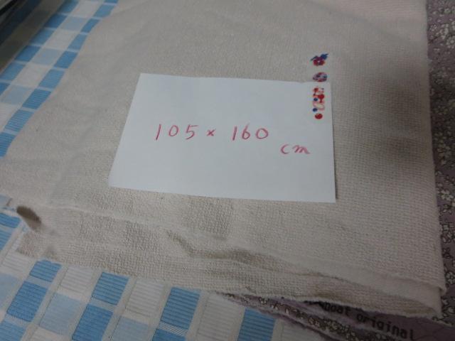 ��͂���[�z ���낢���R�Z�b�gB 12��5.5kg �̎ʐ^8