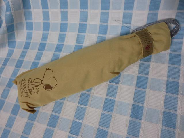 �X�k�[�s�[ PEANUTS �܂肽���ݎP ���P ���J���p �x�[�W�� �̎ʐ^1