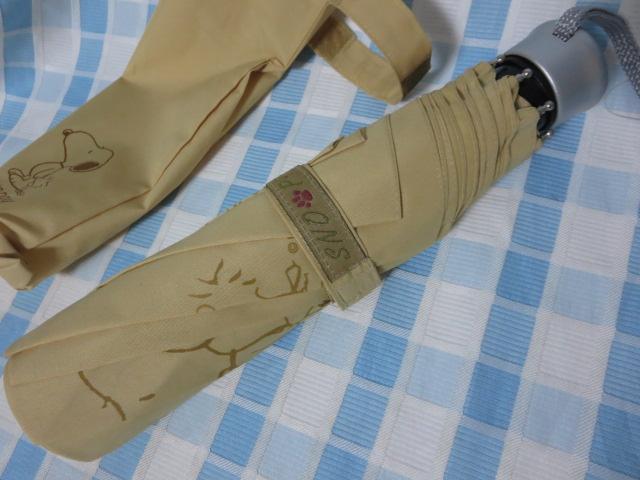 �X�k�[�s�[ PEANUTS �܂肽���ݎP ���P ���J���p �x�[�W�� �̎ʐ^4