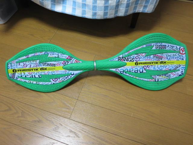 RIPSTIK dLX mini�O���[�� �u���C�u�{�[�h RANGS �̎ʐ^1