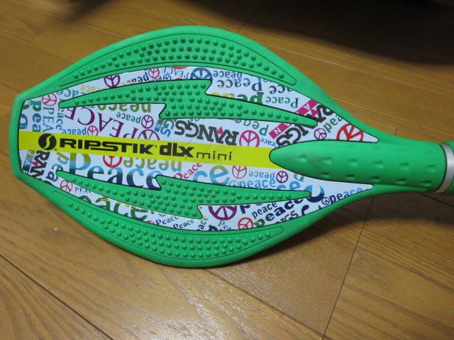 RIPSTIK dLX mini�O���[�� �u���C�u�{�[�h RANGS �̎ʐ^2