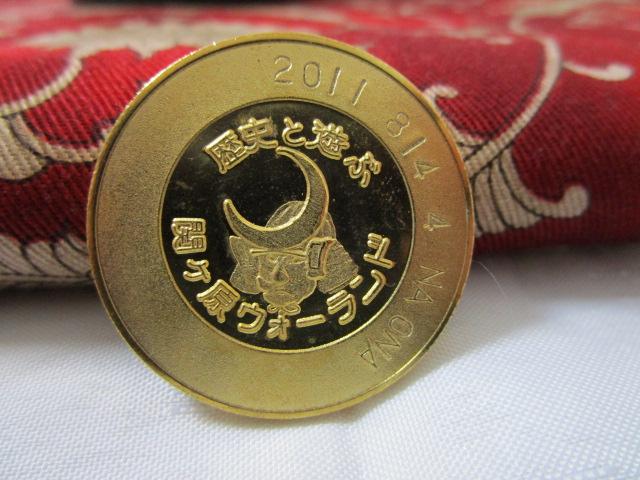 LO_ փEH[h 2011N ̎ʐ^2