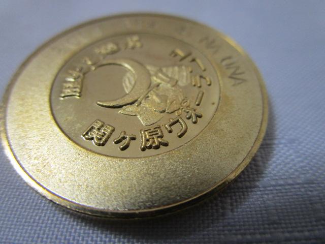 LO_ փEH[h 2011N ̎ʐ^3