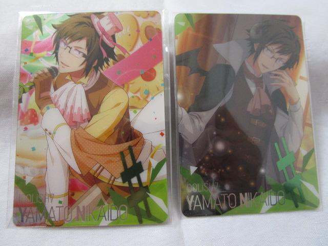 �J�[�h12��Z�b�g ���������y5�� �����V2�� ����K����a4�� ����_����1�� ���^���J�[�h�Ȃ� ���A�C�h���b�V���Z�u�� �̎ʐ^3