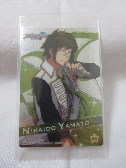 �J�[�h12��Z�b�g ���������y5�� �����V2�� ����K����a4�� ����_����1�� ���^���J�[�h�Ȃ� ���A�C�h���b�V���Z�u�� �̎ʐ^5