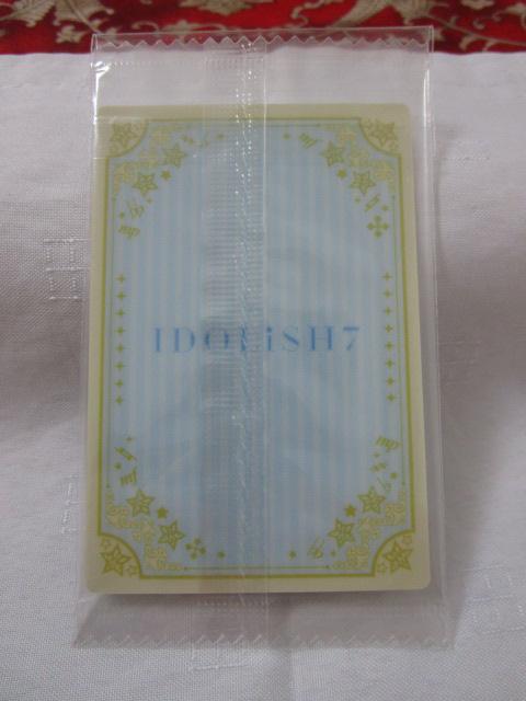 �J�[�h12��Z�b�g ���������y5�� �����V2�� ����K����a4�� ����_����1�� ���^���J�[�h�Ȃ� ���A�C�h���b�V���Z�u�� �̎ʐ^9