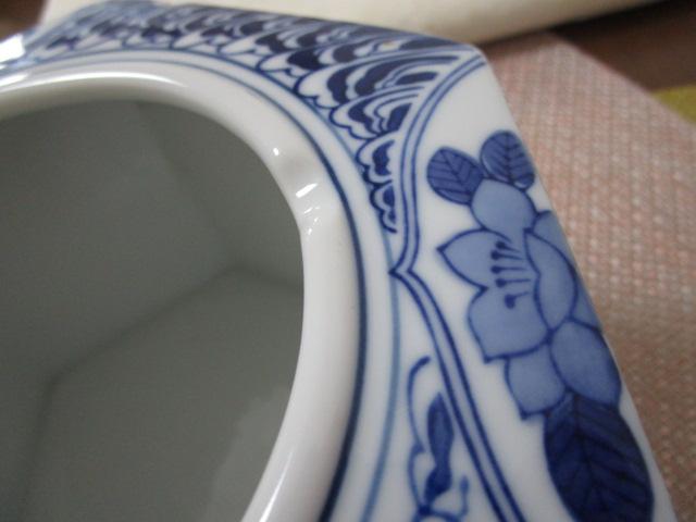 ����q ���t�ԕ��Z�p�D�M ����^�̊D�M �̎ʐ^7