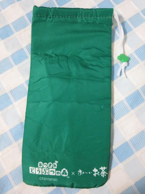 �ǂ��Ԃ̐X�~���[������ �I���W�i���y�b�g�{�g���J�o�[ �n�g�̑� �̎ʐ^4