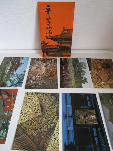 g @P G͂ 8 gp ̎ʐ^1