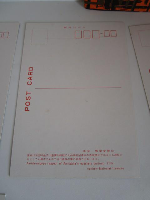 g @P G͂ 8 gp ̎ʐ^10