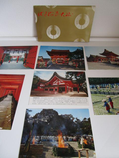 g ב G͂ 7 gp ̎ʐ^1