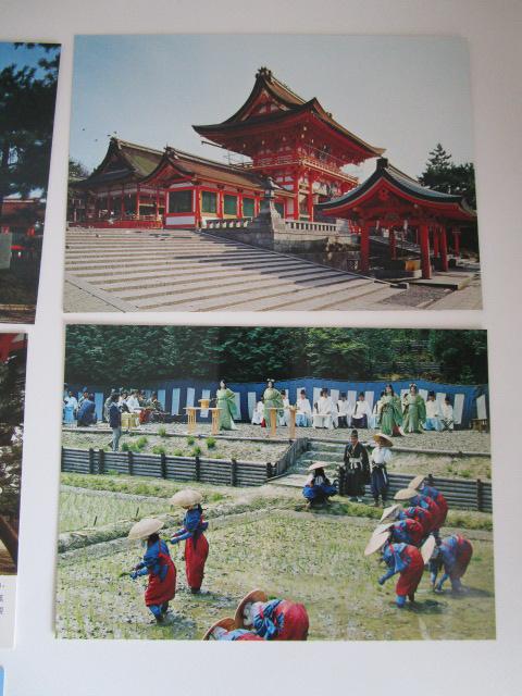 g ב G͂ 7 gp ̎ʐ^3