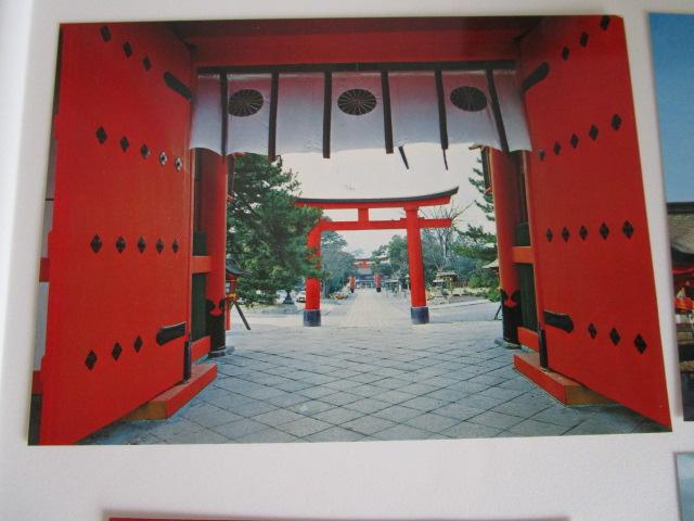 g ב G͂ 7 gp ̎ʐ^5