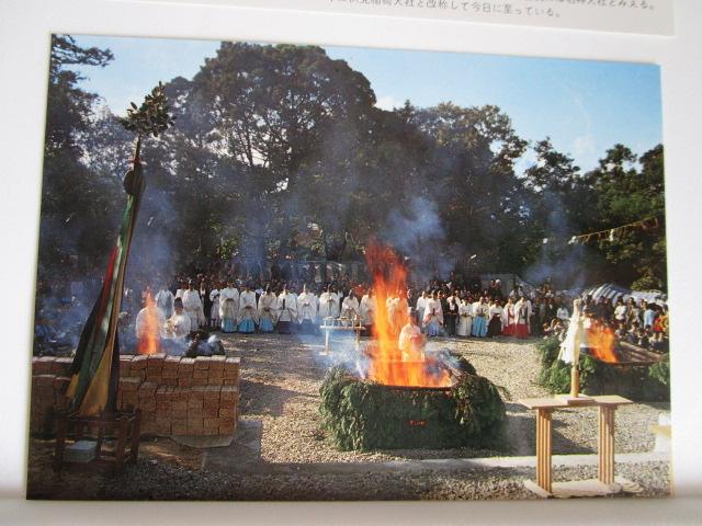 g ב G͂ 7 gp ̎ʐ^6