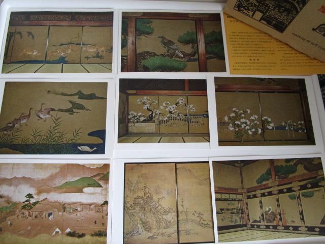 g ̏ǉ G͂ 8 gp ̎ʐ^1