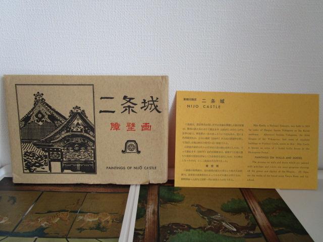 g ̏ǉ G͂ 8 gp ̎ʐ^2