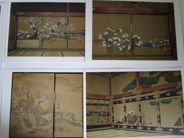 g ̏ǉ G͂ 8 gp ̎ʐ^5