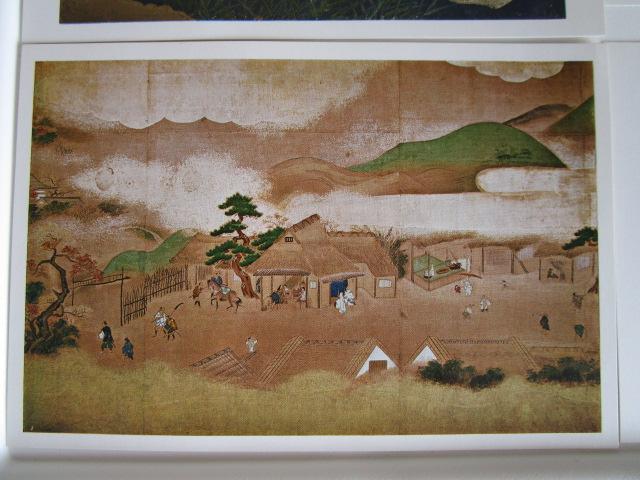 g ̏ǉ G͂ 8 gp ̎ʐ^6